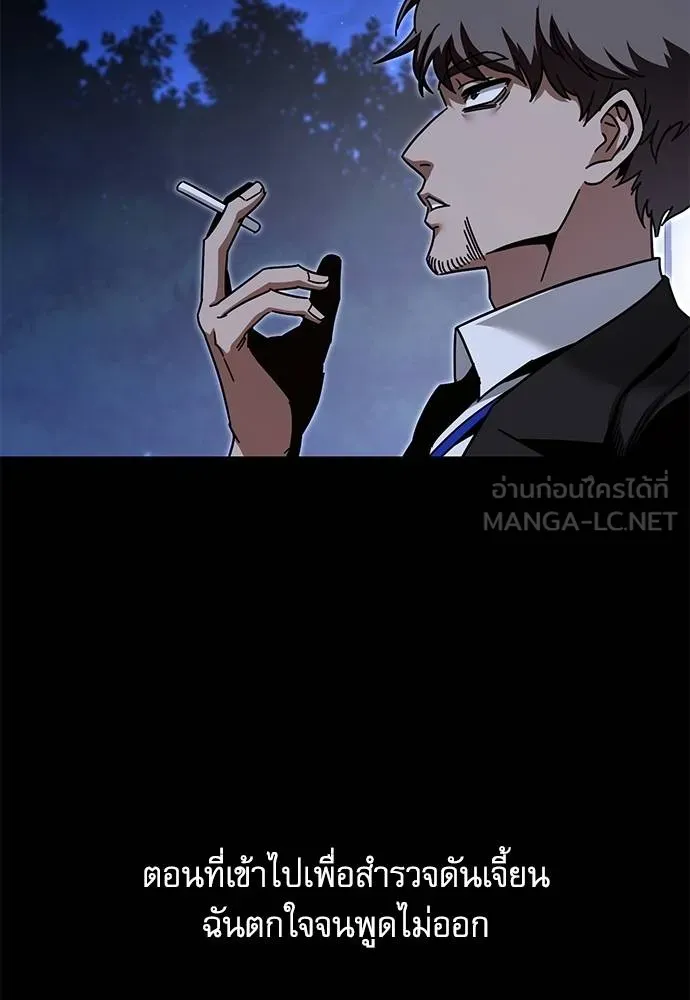 หน้า 109