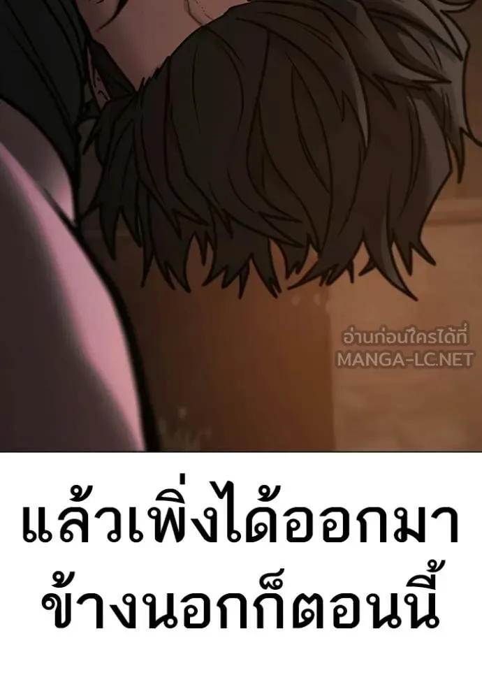 หน้า 89