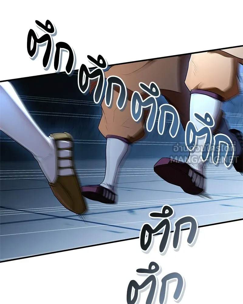 หน้า 114