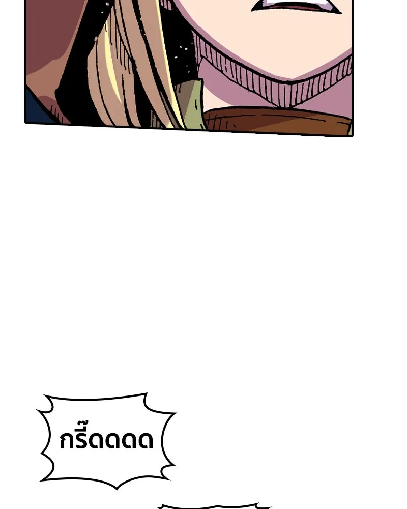 หน้า 130