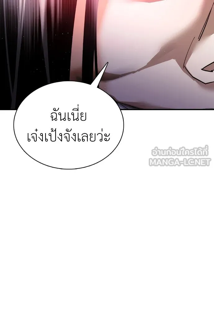 หน้า 120