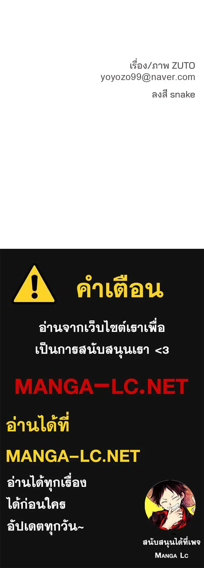 หน้า 128