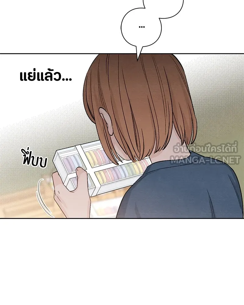 หน้า 105