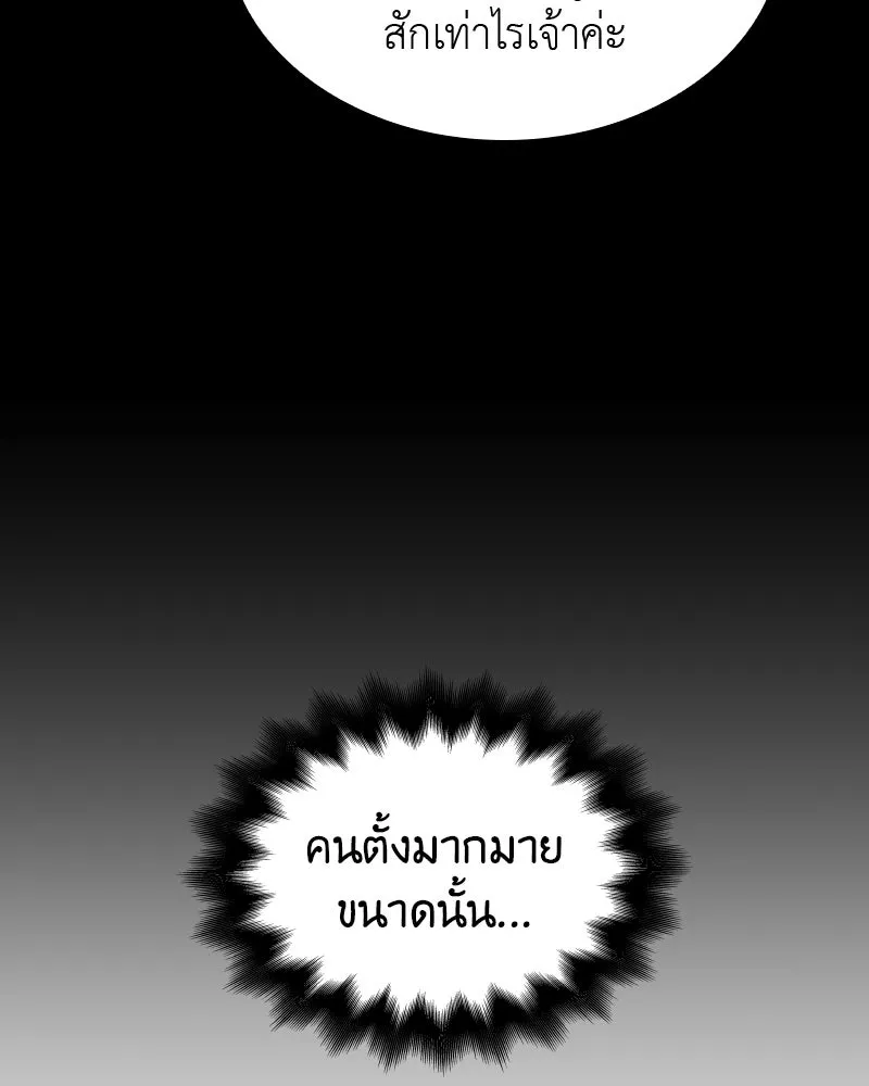 หน้า 151