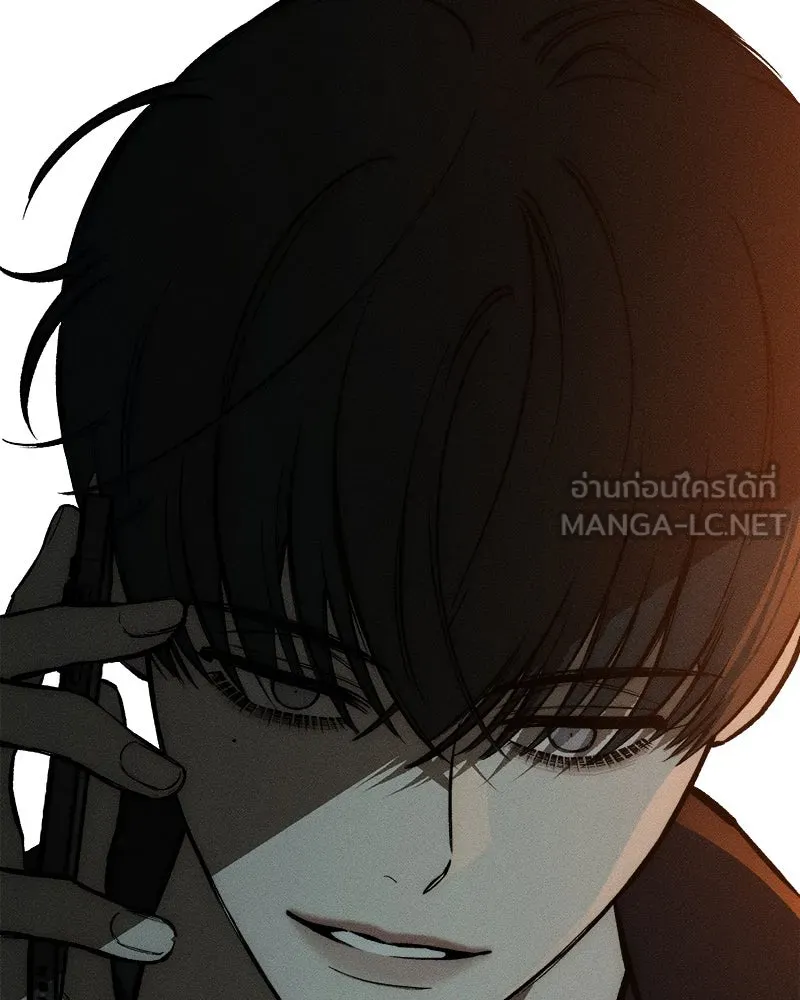หน้า 183