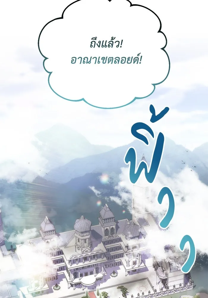 หน้า 134