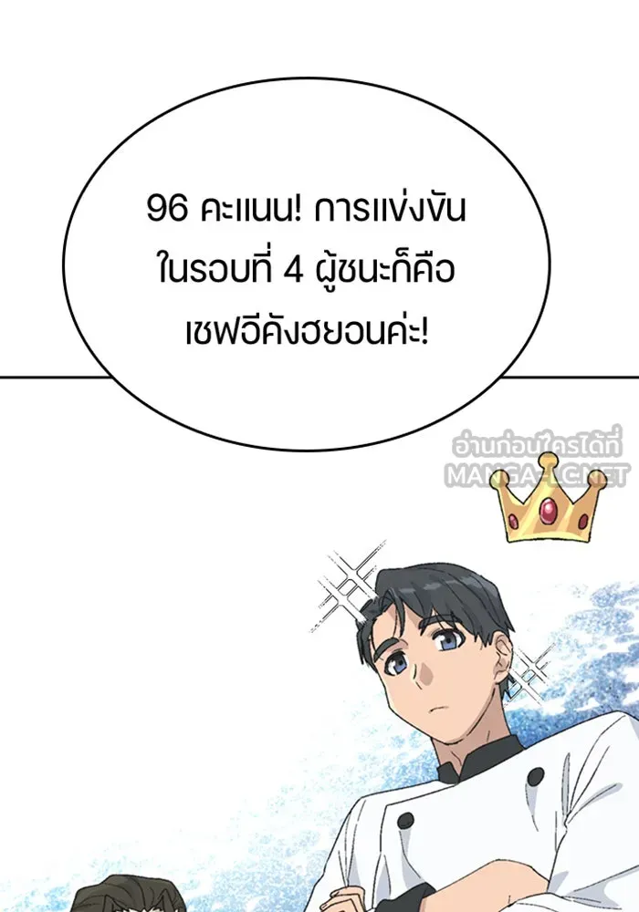 หน้า 135