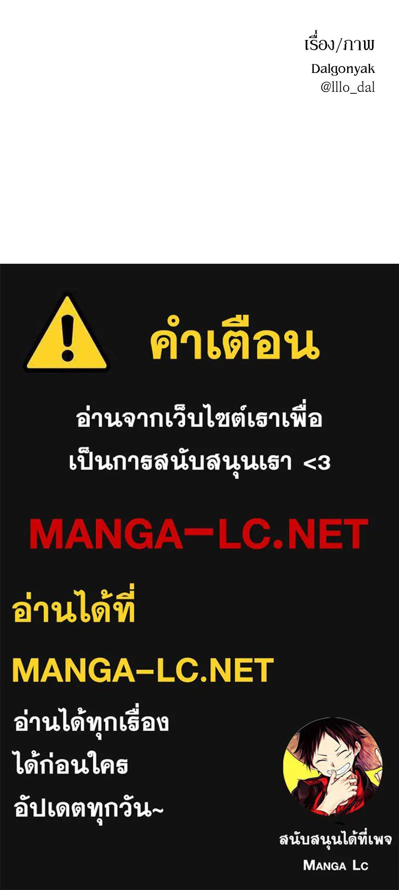 หน้า 131