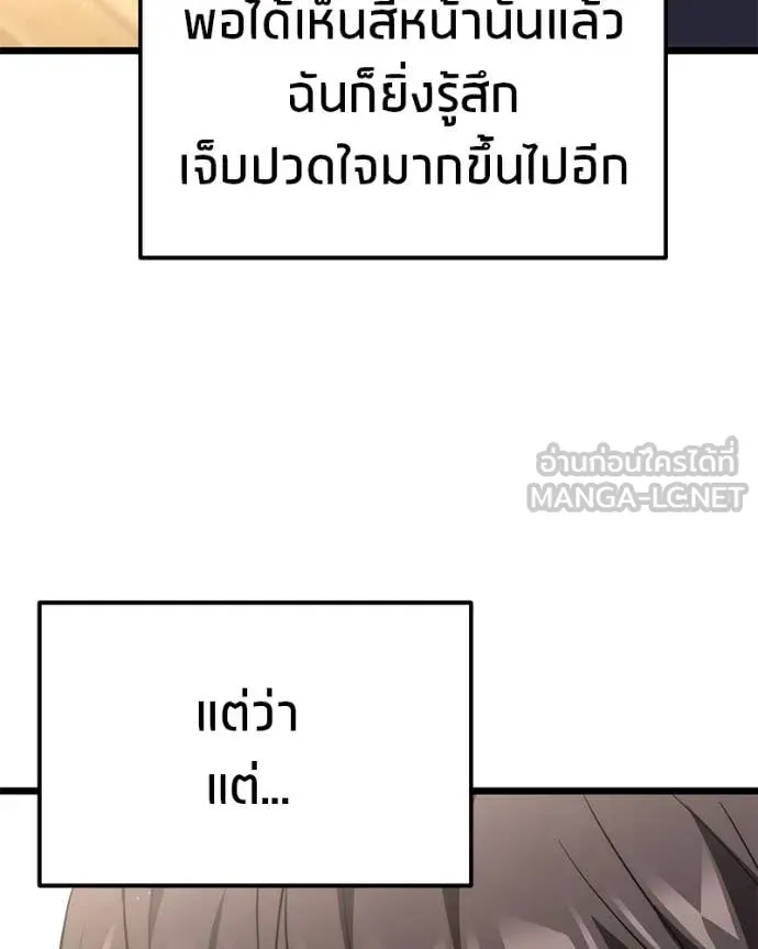 หน้า 141