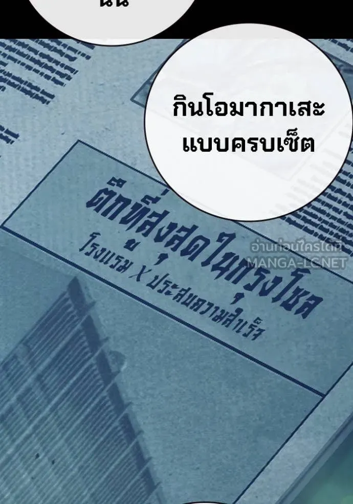 หน้า 164
