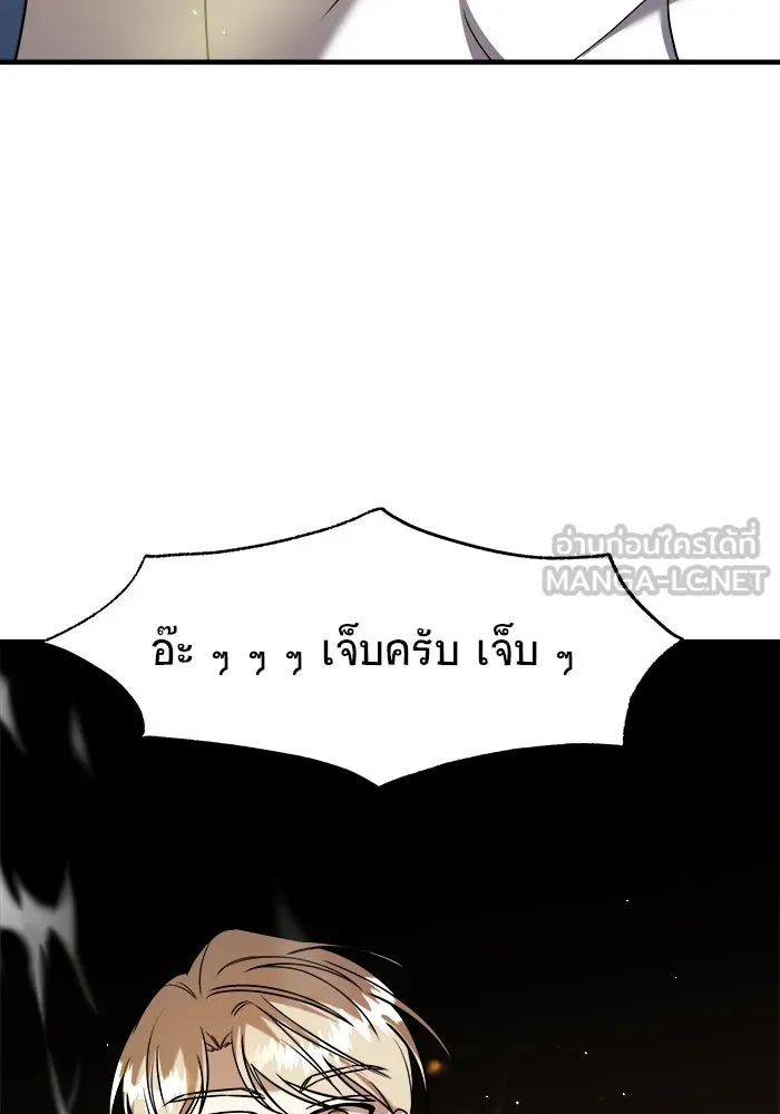 หน้า 96