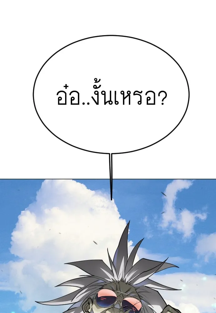 หน้า 107
