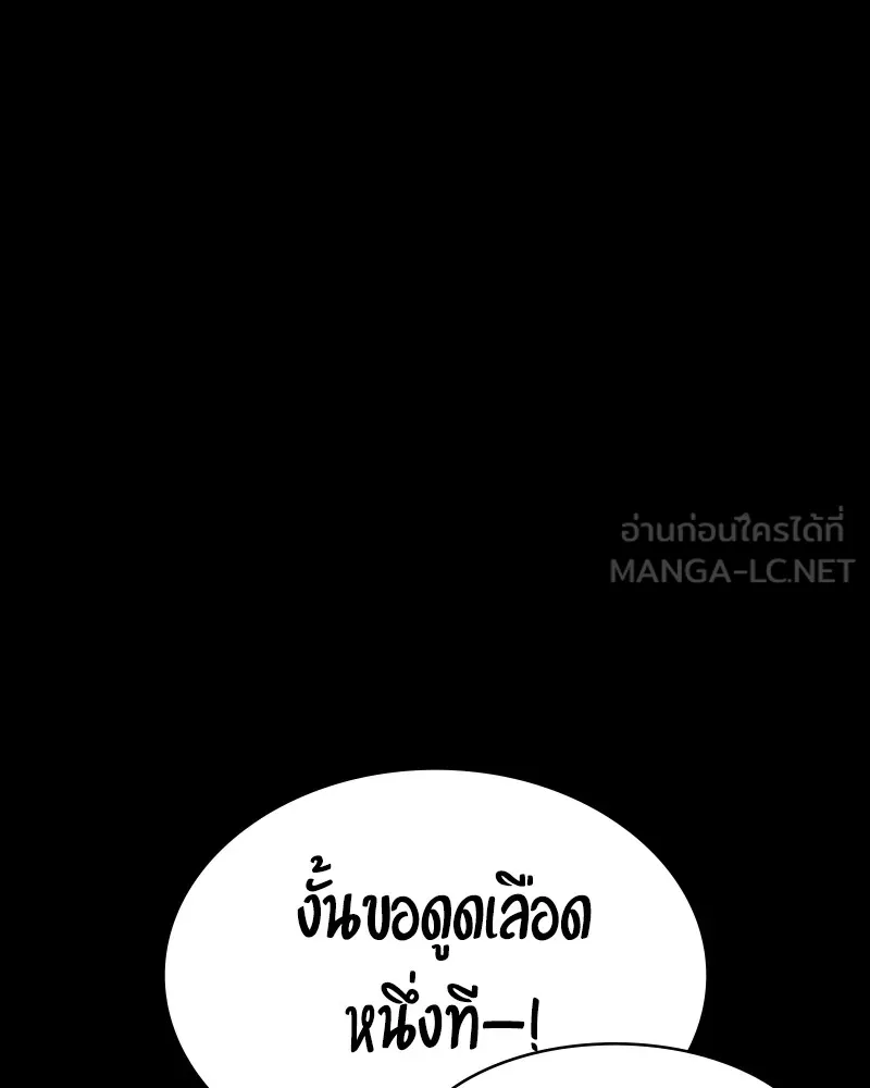 หน้า 159