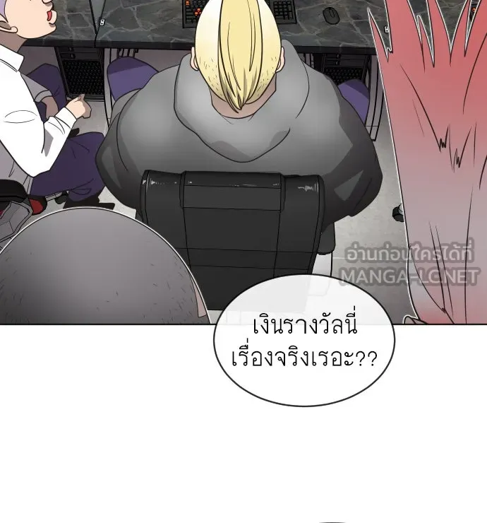 หน้า 114
