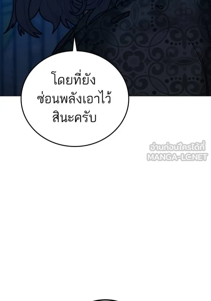 หน้า 147
