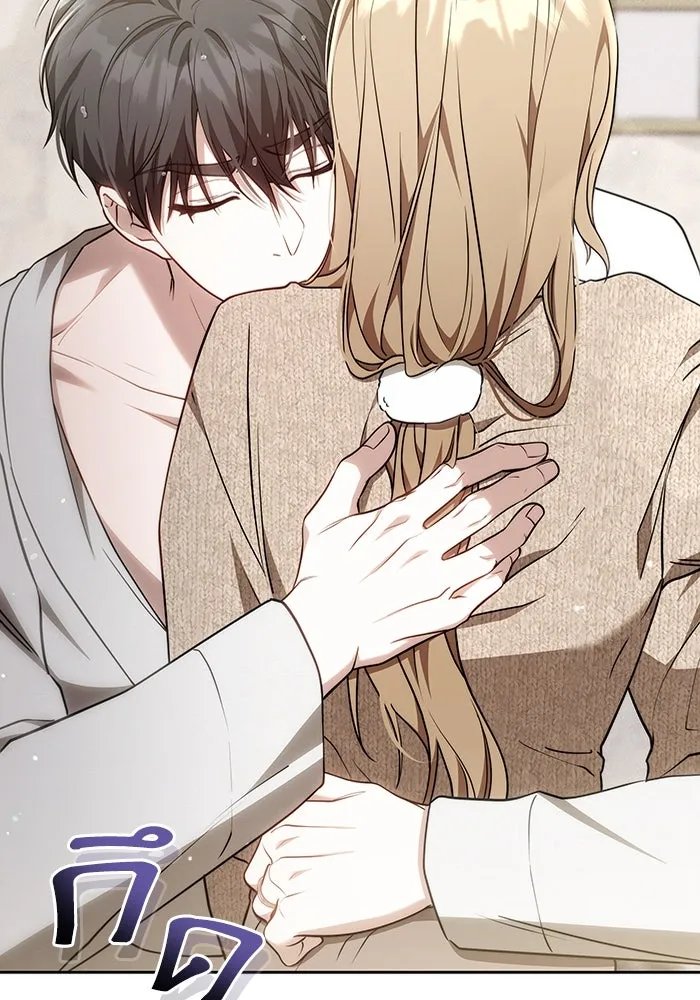 หน้า 113