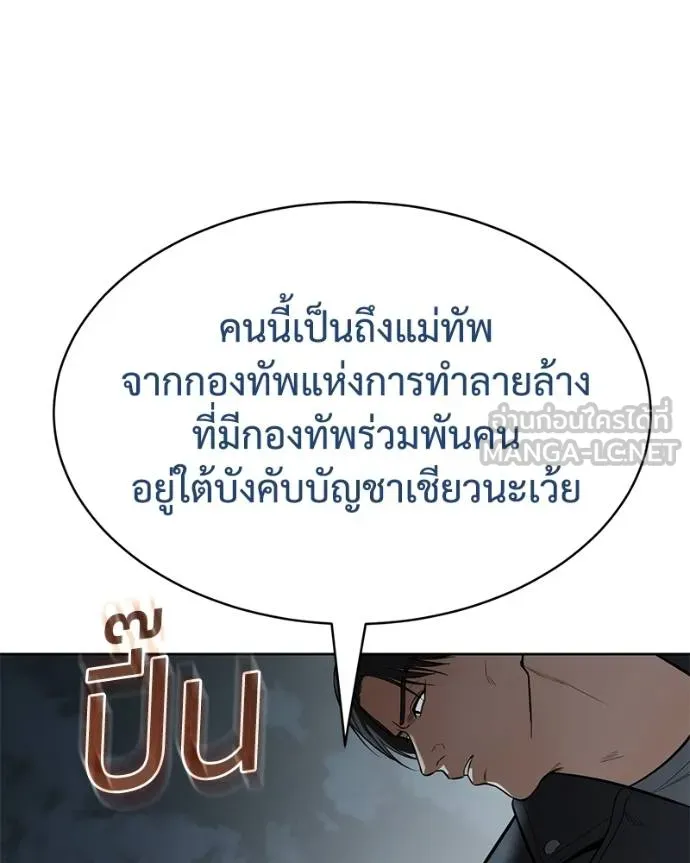 หน้า 164