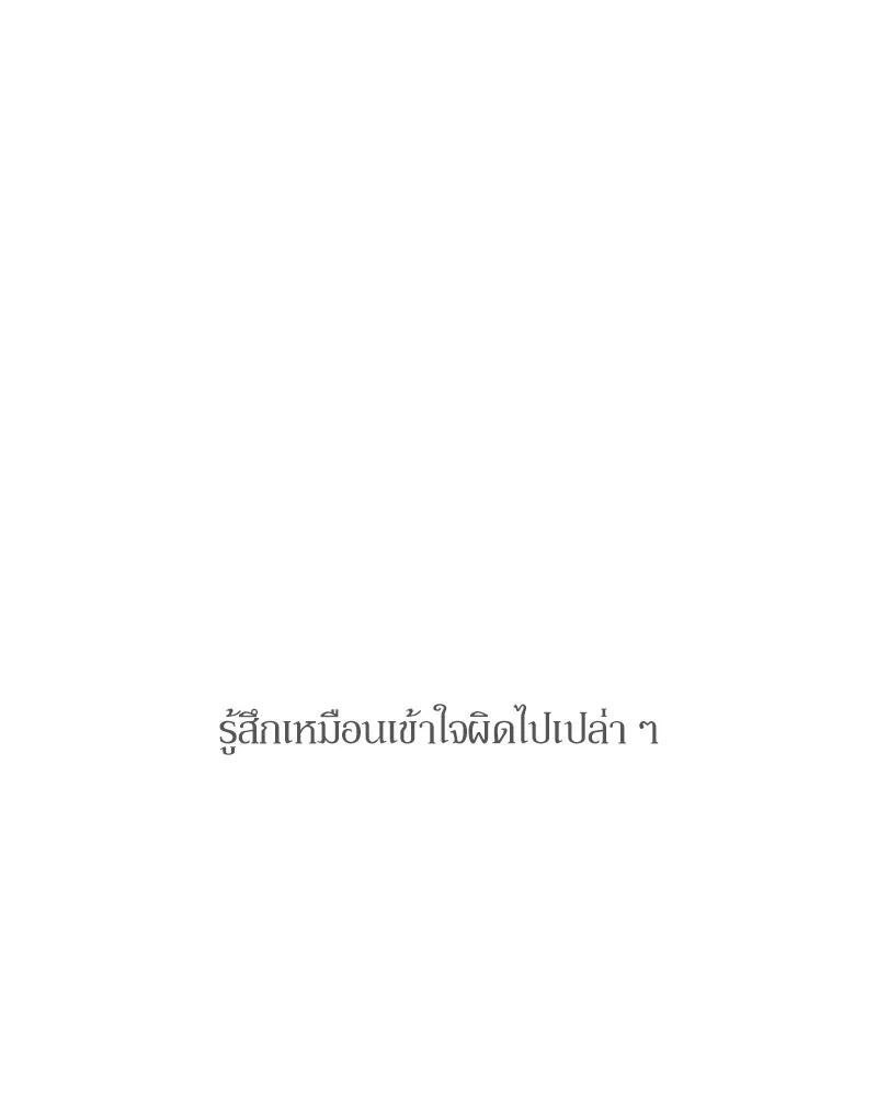 หน้า 151