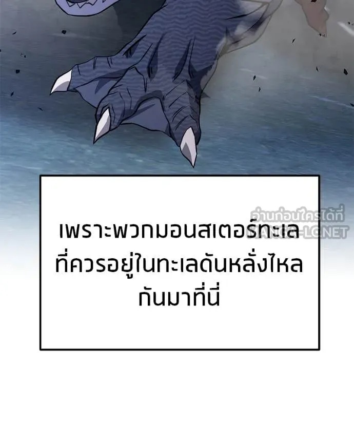 หน้า 129