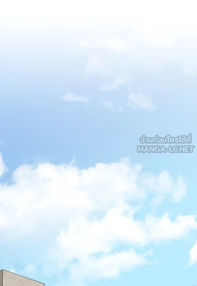 หน้า 123