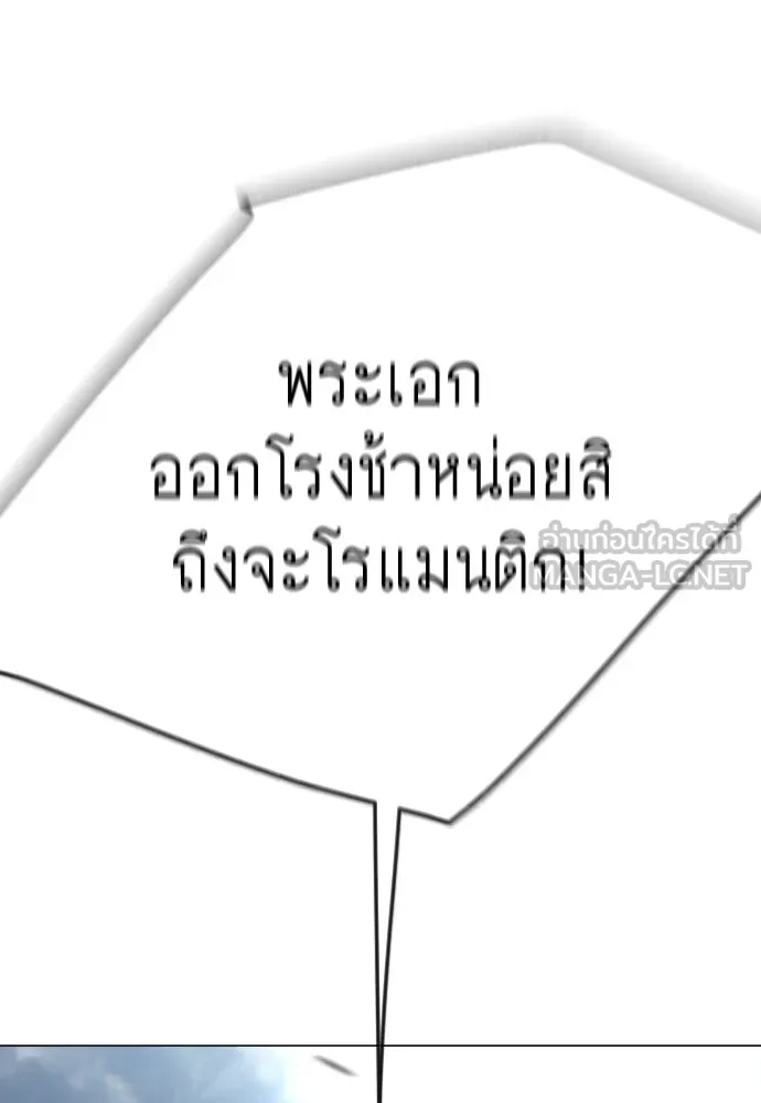หน้า 177