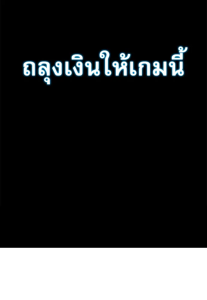 หน้า 335