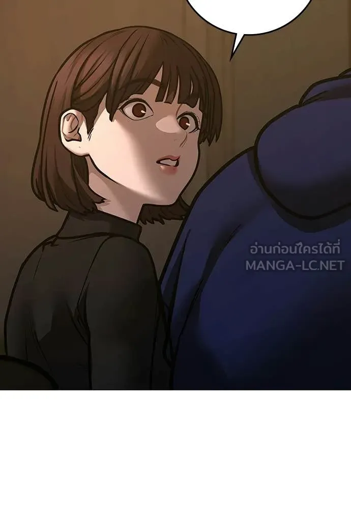 หน้า 210