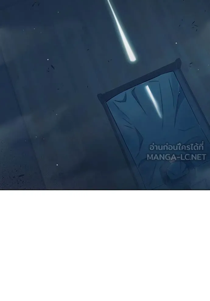 หน้า 194