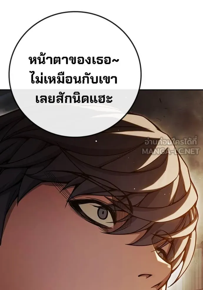 หน้า 221