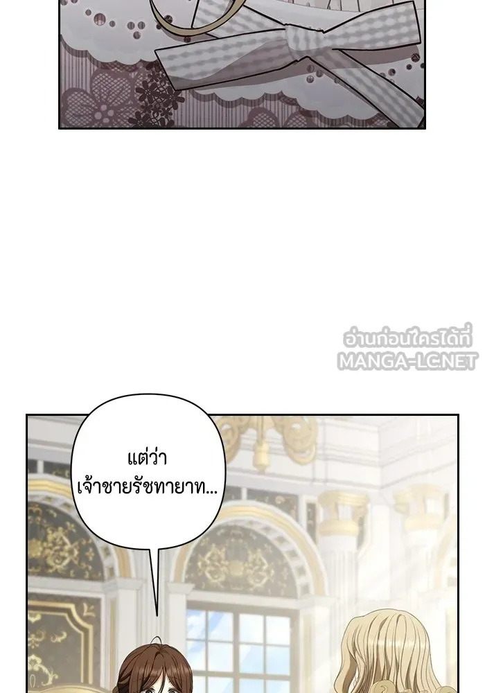 หน้า 111