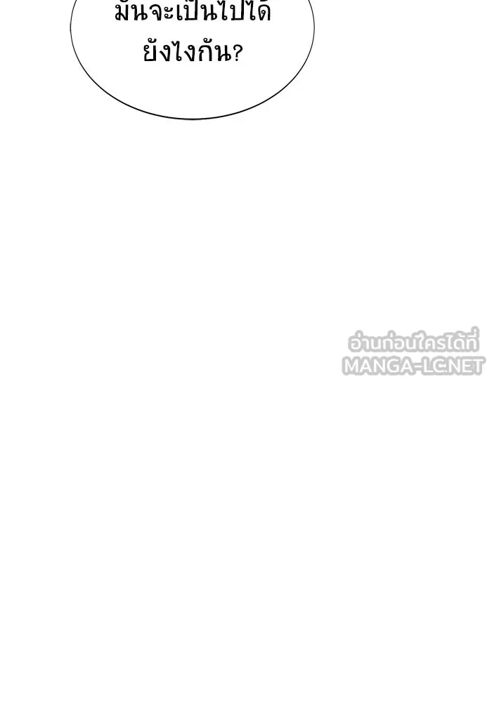หน้า 120