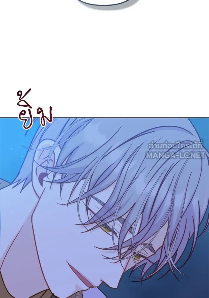 หน้า 159