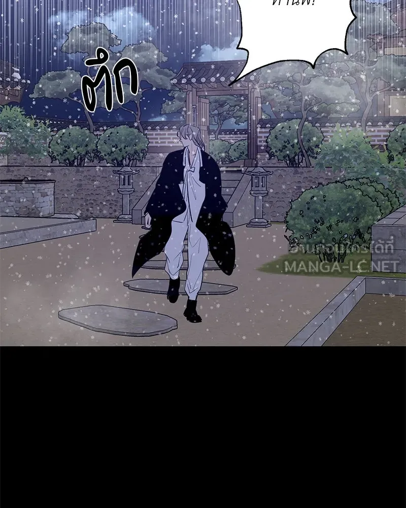 หน้า 93