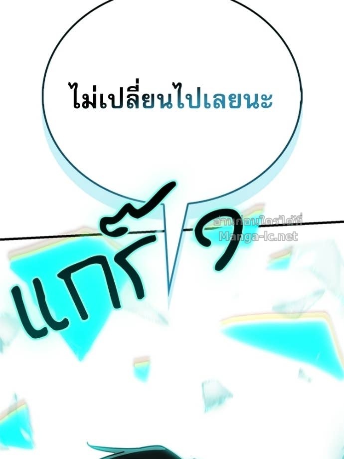 หน้า 102