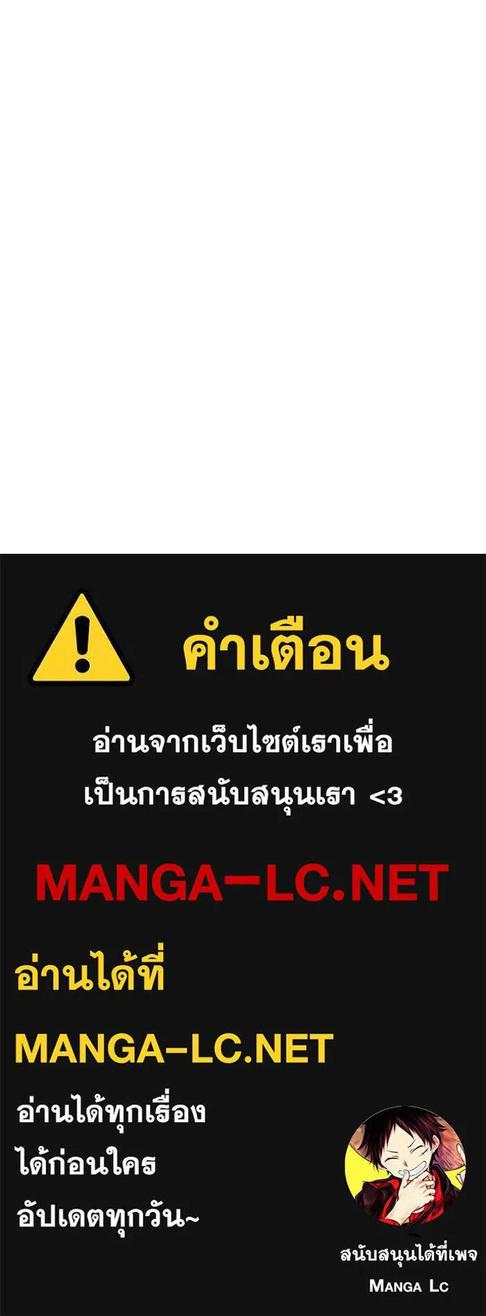 หน้า 125
