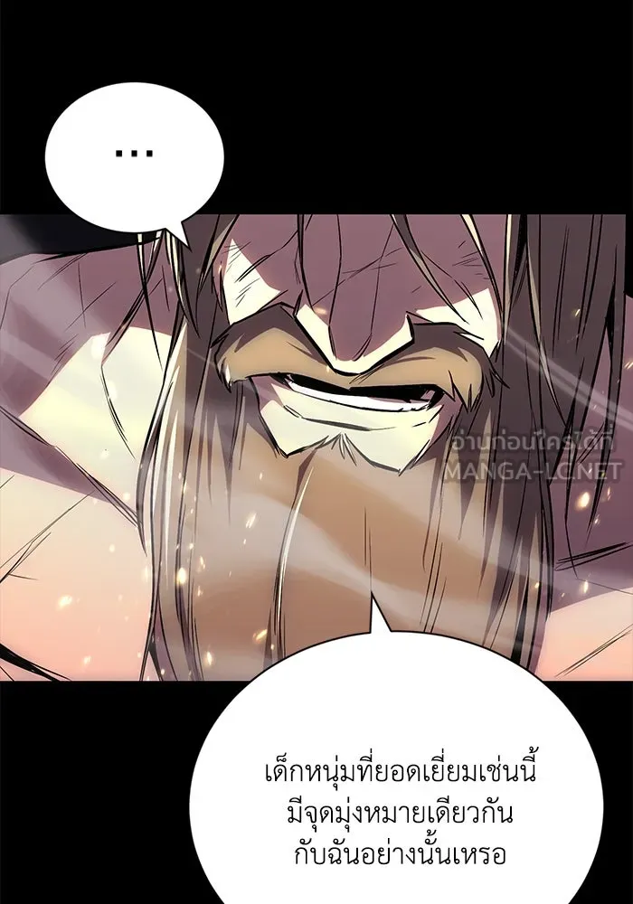 หน้า 84