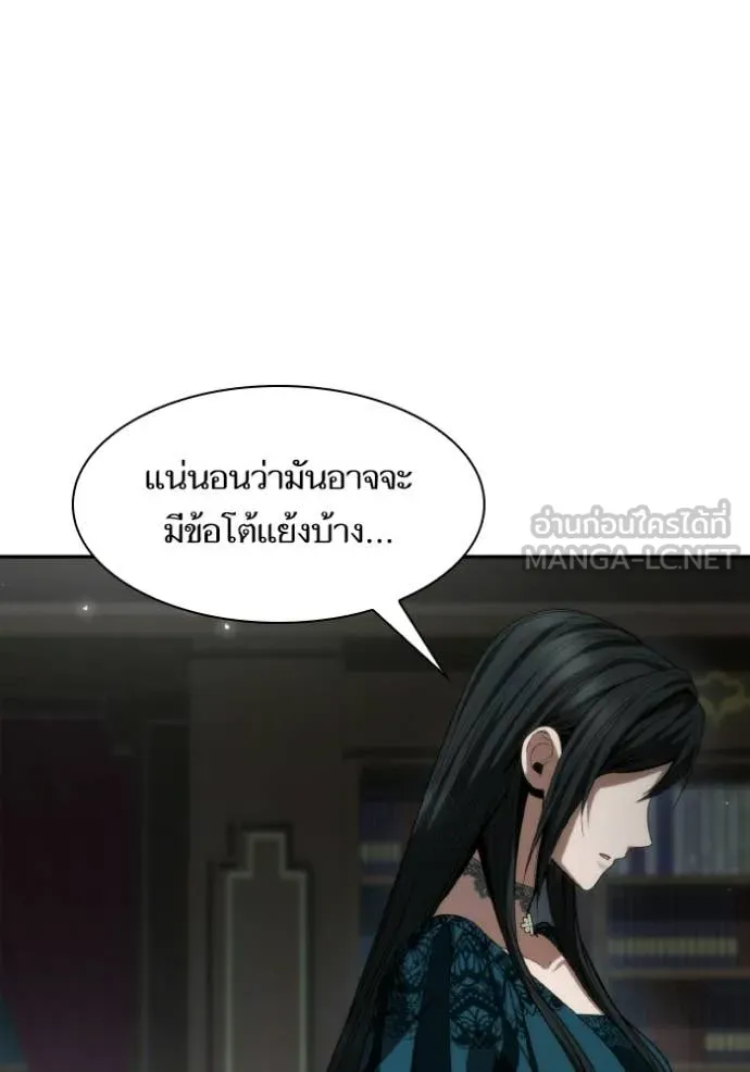 หน้า 71