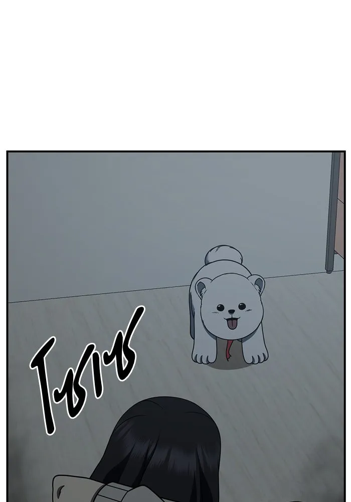 หน้า 122