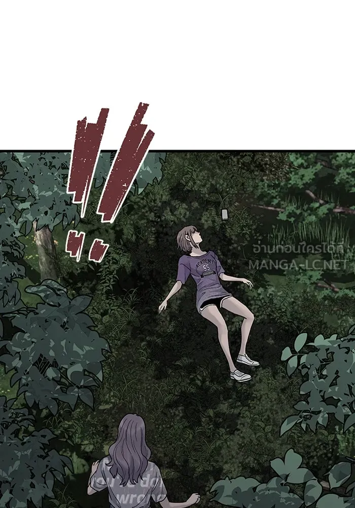 หน้า 69