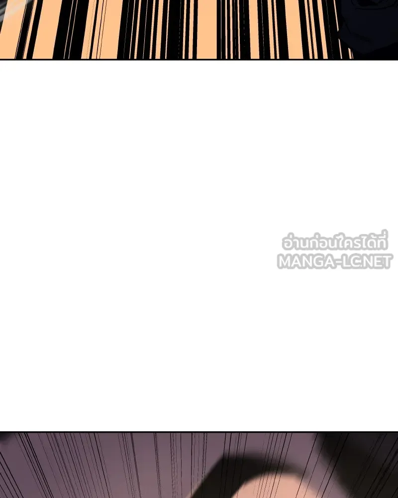 หน้า 120