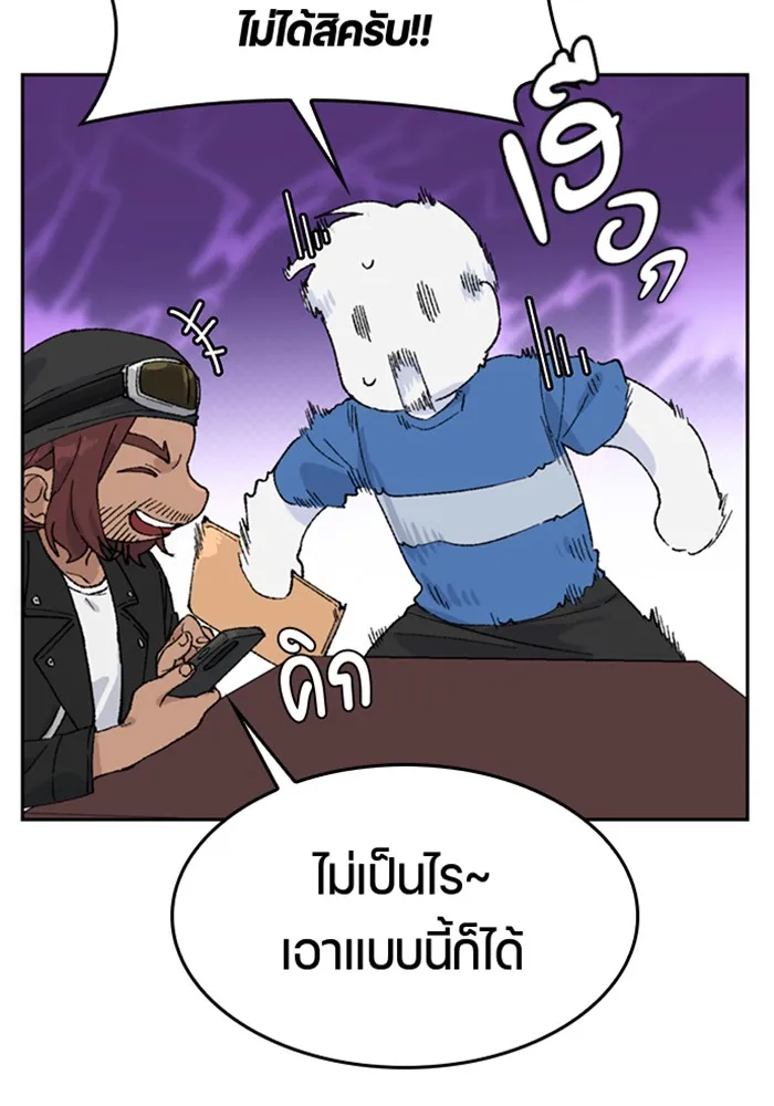 หน้า 128
