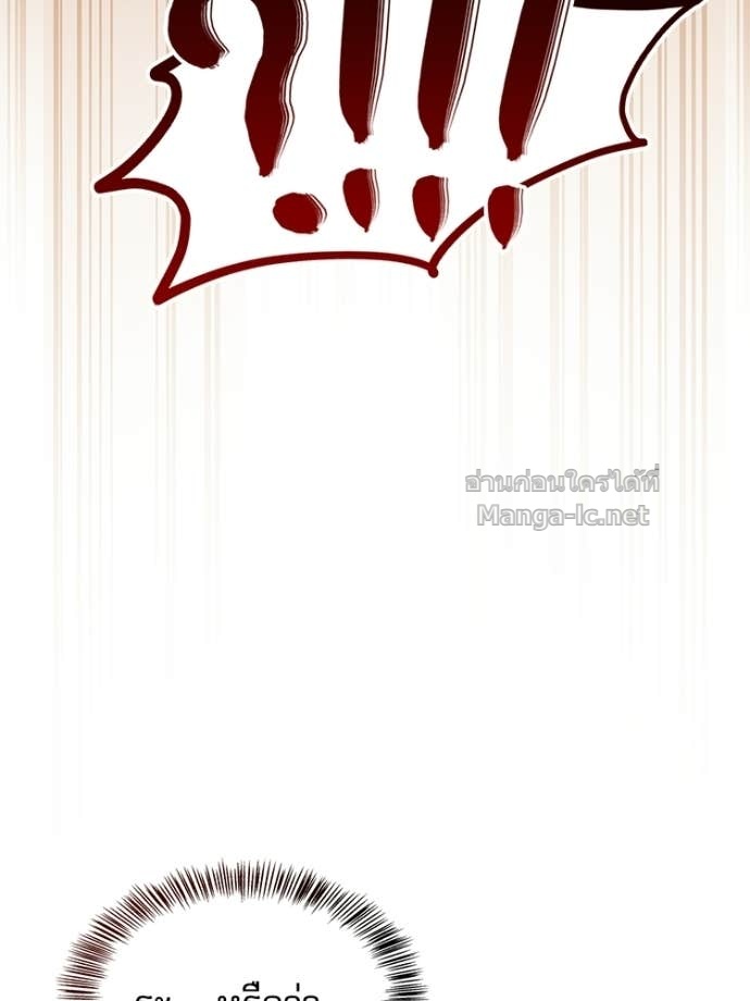 หน้า 120