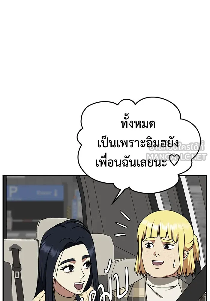 หน้า 72