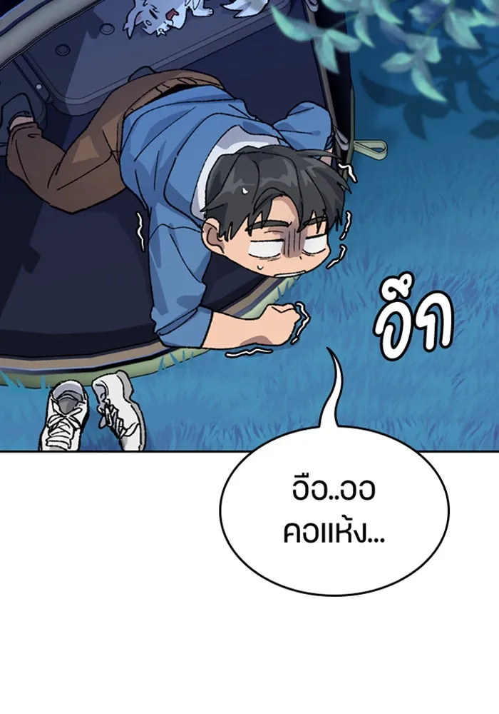 หน้า 107