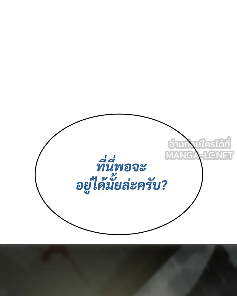 หน้า 222