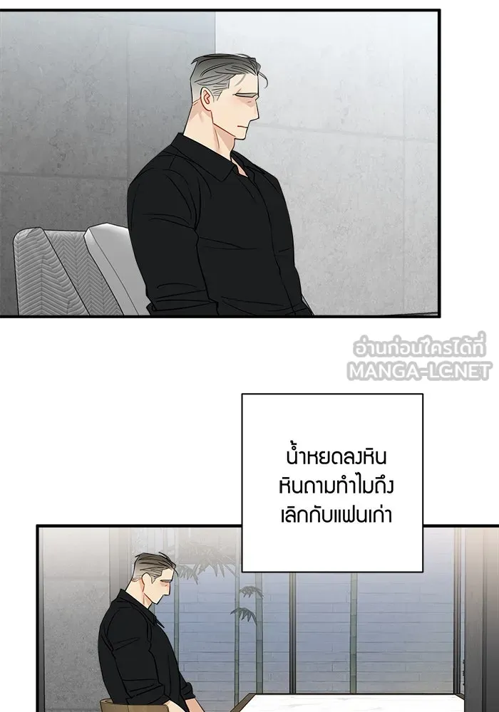 หน้า 63