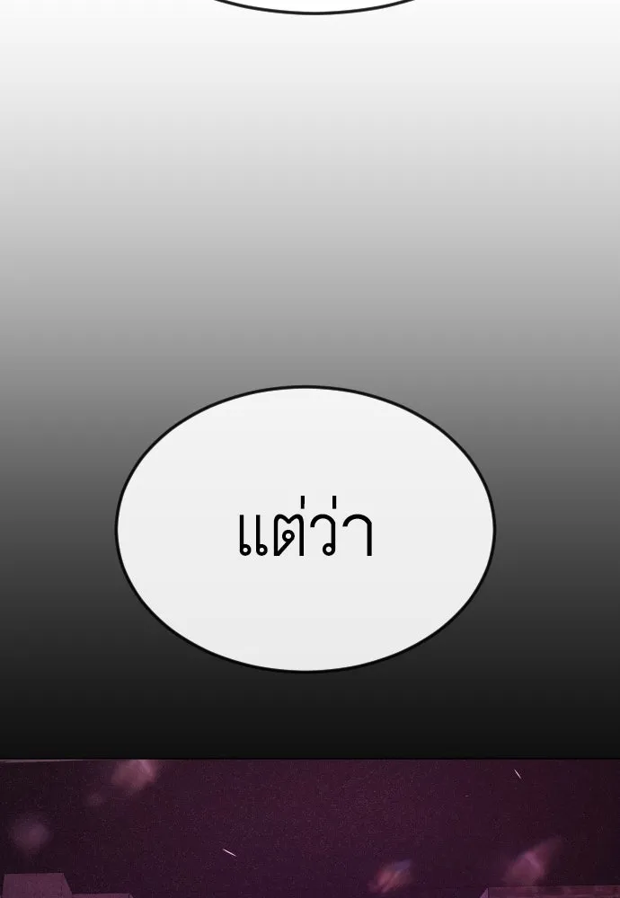 หน้า 130