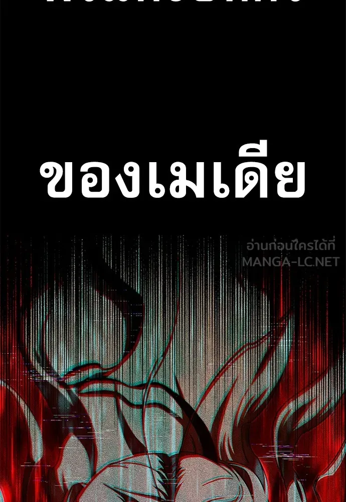 หน้า 123