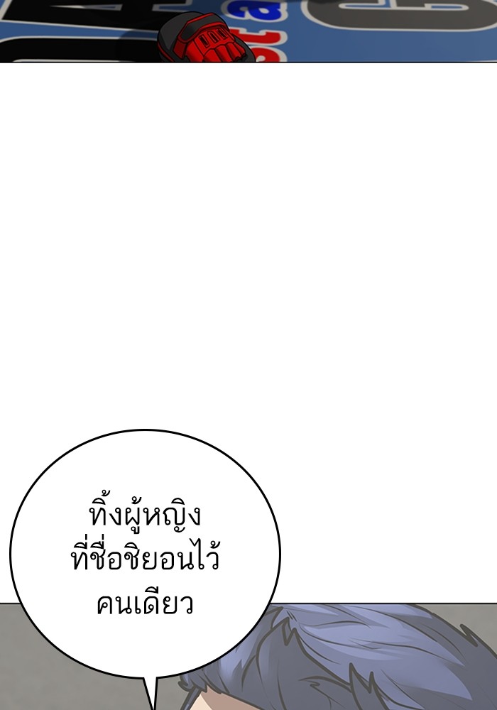 หน้า 134