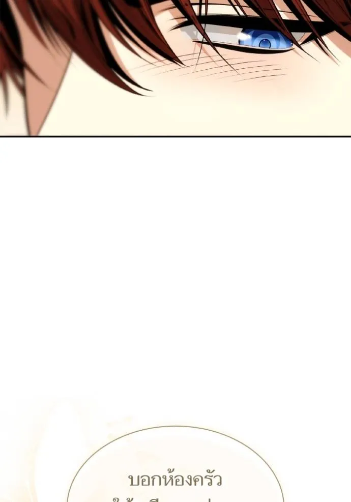 หน้า 115